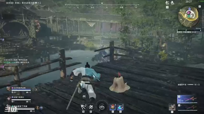 【2022-12-28 00点场】天堂贱贱：只是游戏，开心就好