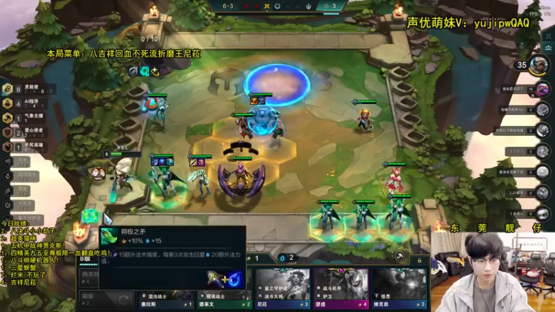 【2022-12-30 06点场】阿涛皎月Carry：阿文：国服老夫子上个王者耍耍！