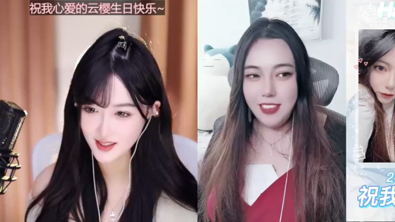 【2022-12-30 14点场】云樱花颜金步摇S：祝我 生日快乐。白银双倍！