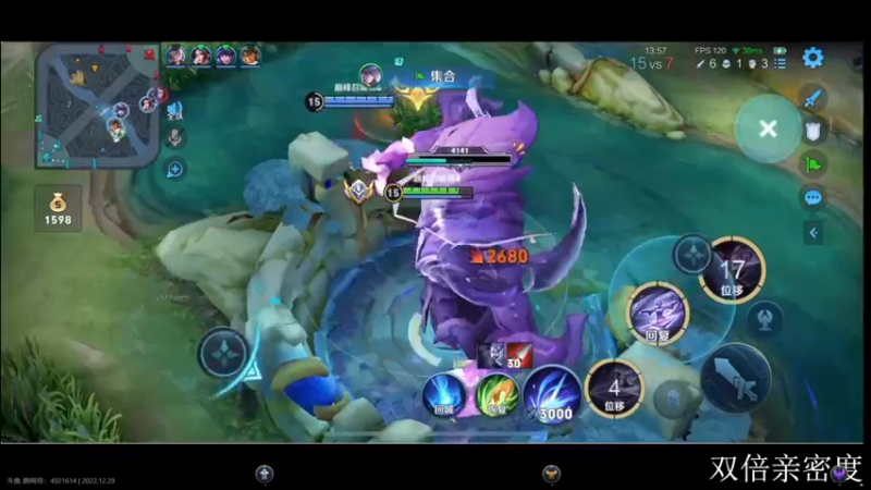 【2022-12-29 22点场】自小语：首秀回归啊啊啊