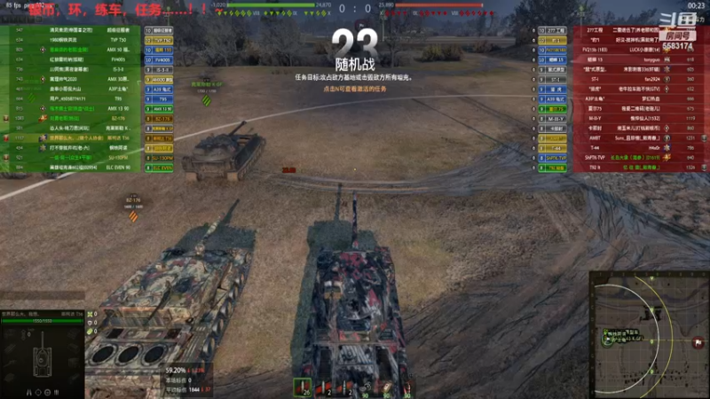 【2022-12-29 17点场】pigofu119：萌新，进阶，学！！~