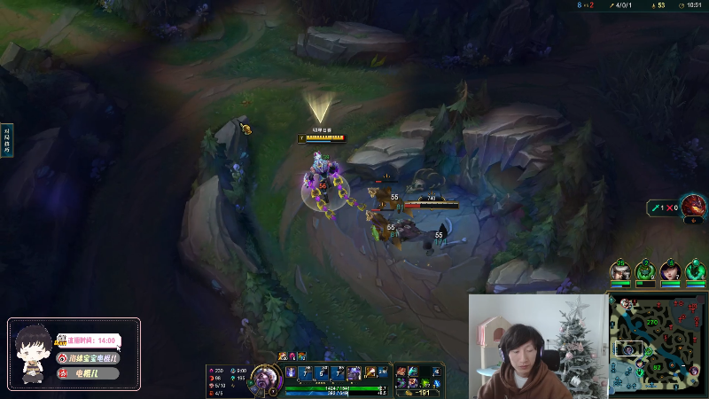 【英雄联盟】电棍的精彩时刻 20221230 12点场