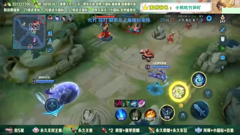 【2022-12-30 18点场】孤寂z丶：国服阿古朵带粉2拖3！帮打,双区双系统