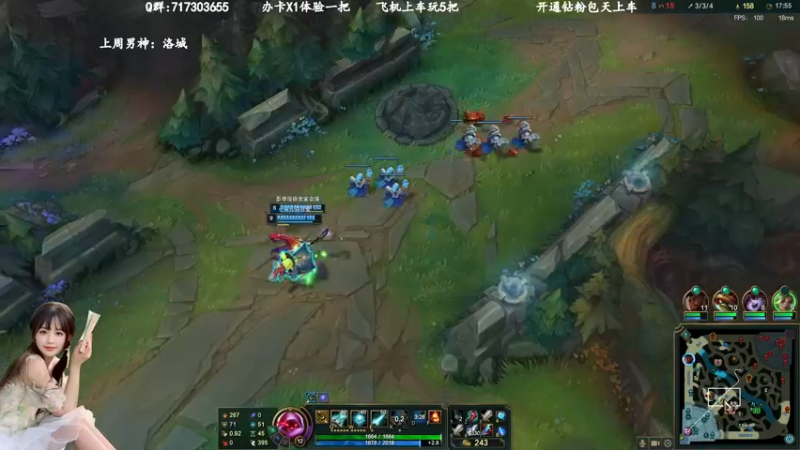 【2022-12-20 19点场】苏宛儿丶:宛儿：发烧刚好~