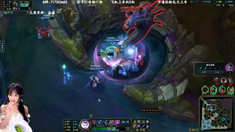 【2022-12-24 21点场】苏宛儿丶:宗师妹妹：黑色有车位