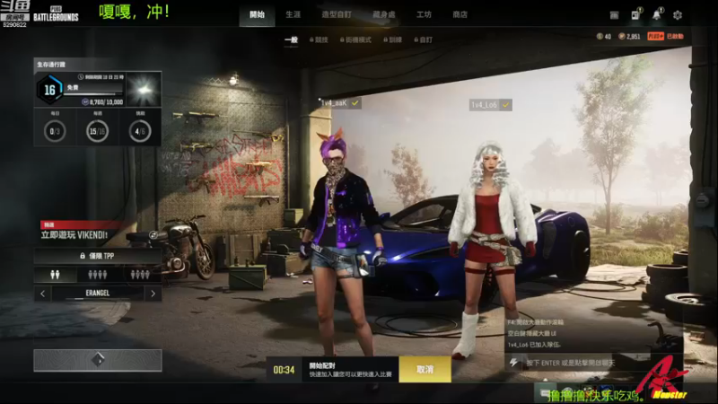 【2022-12-30 11点场】j1eeeeee：铁憨憨车队