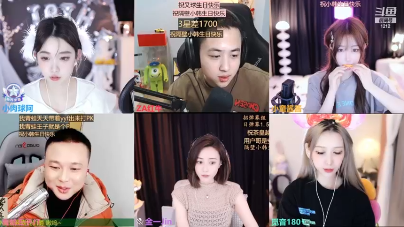 【2022-12-30 16点场】小肉球阿：今天我们生日啦~·· ~