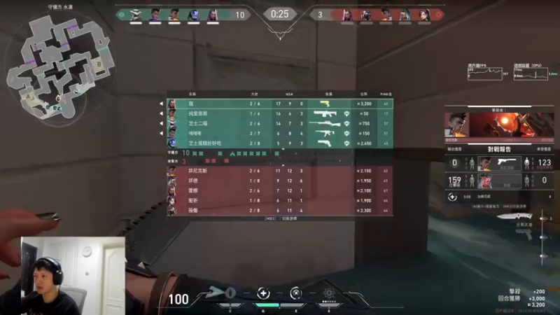 【2022-12-30 19点场】yjjimpaopao：我闪亮的登场 浪险