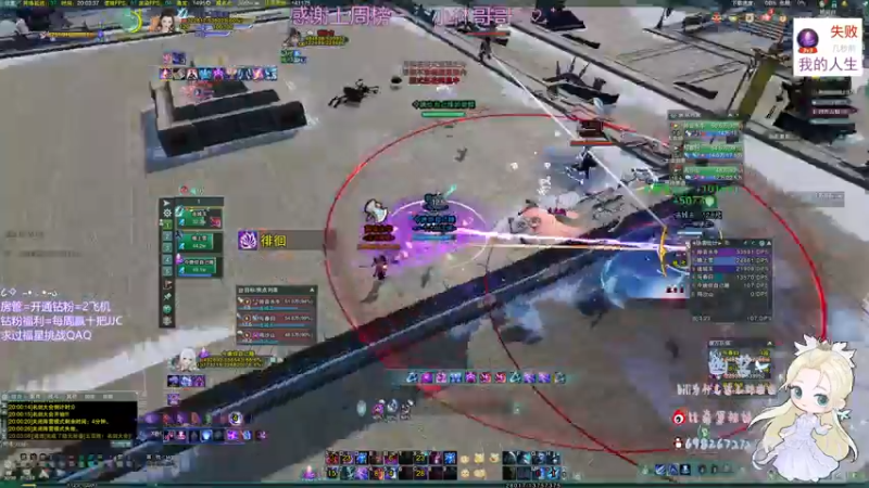 【2022-12-29 20点场】小小幽酱：【蛊幽幽】小奶毒的一天开始了！