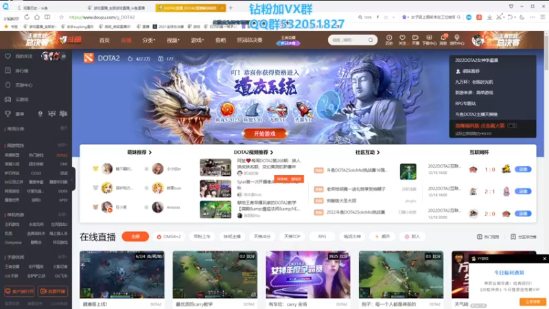 【2022-12-30 14点场】右手supking：峡谷千分，狼人杀高手，绝地枪神永劫太刀王