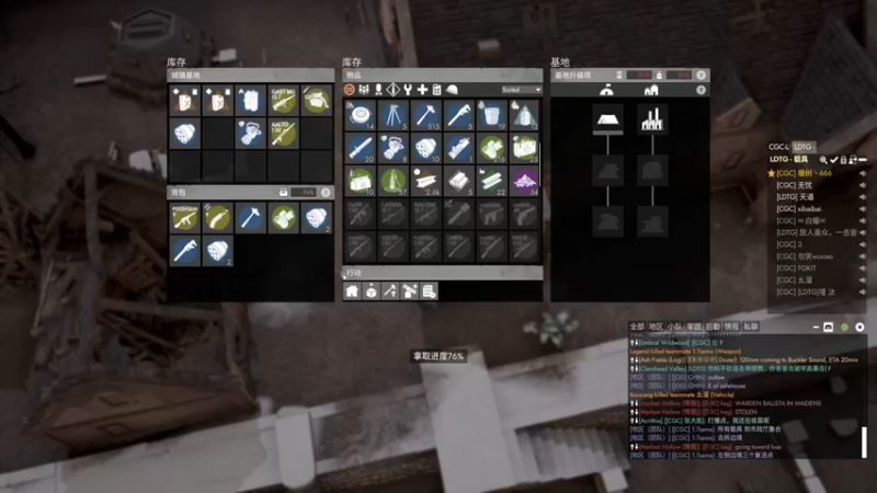 【2022-12-29 20点场】主播无忧丶：【无忧】散兵坑foxhole+欢乐鸭鹅杀