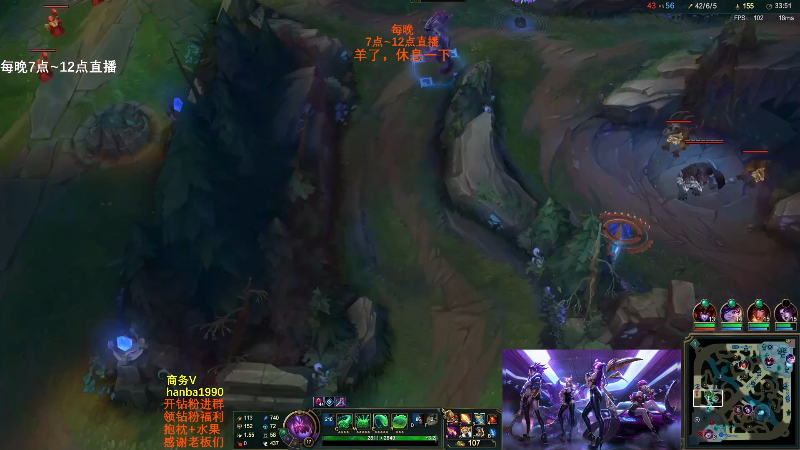 【英雄联盟】主播油条的精彩时刻 20221230 10点场