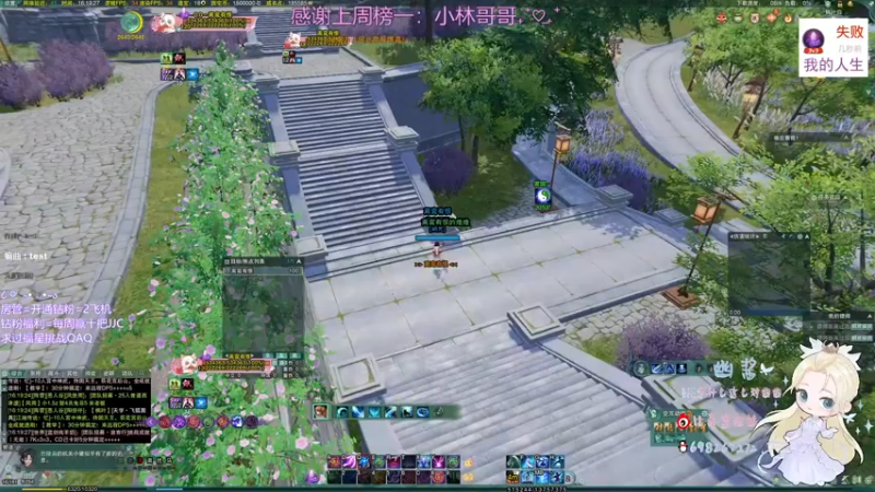 【2022-12-29 16点场】小小幽酱：【蛊幽幽】小奶毒的一天开始了！