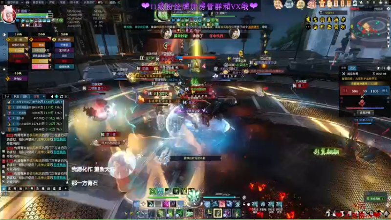 【2022-12-30 00点场】温暖的暖眸：暖暖-魔兽服逆水寒