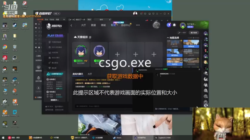 【2022-12-30 17点场】imxiaoxin：【✘-✘】复活了一点