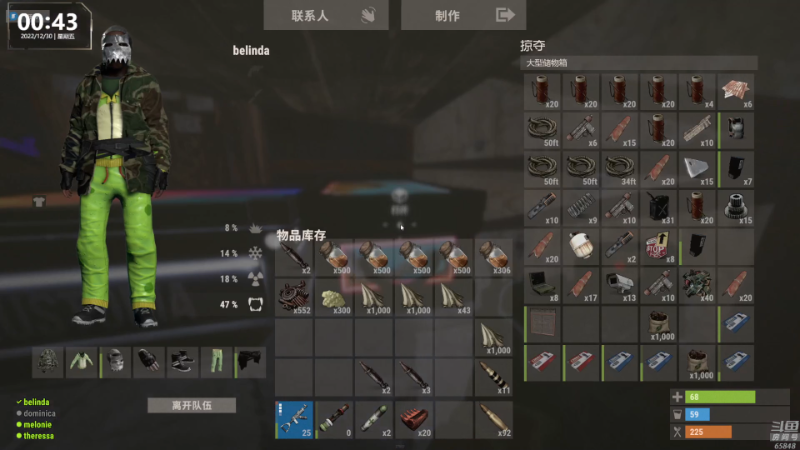 【热门游戏】Happy丨猫腻的精彩时刻 20221230 00点场