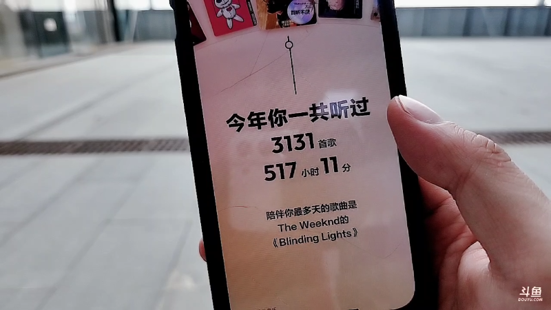 【户外】赛文柒Seven的精彩时刻 20221230 16点场