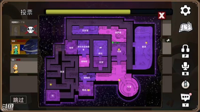 【2022-12-29 23点场】正是在下摸摸西：来咯！来咯！