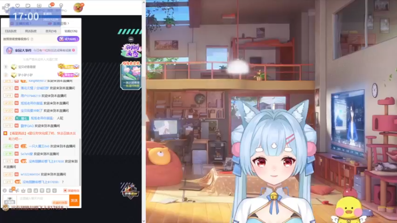 【2022-12-29 17点场】果小果是个弟弟：果小果：双倍亲密度~