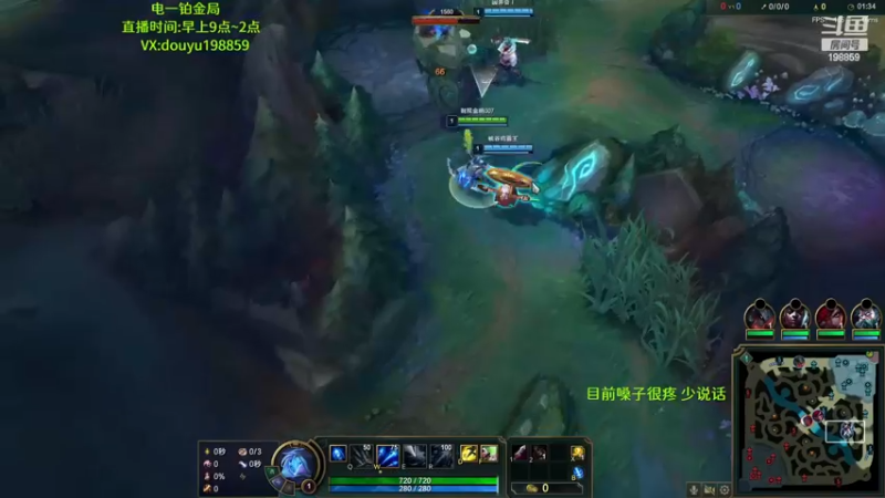 【2022-12-25 13点场】主播阿迎：阿迎：寒冰绝活峡谷之巅熟练度第一