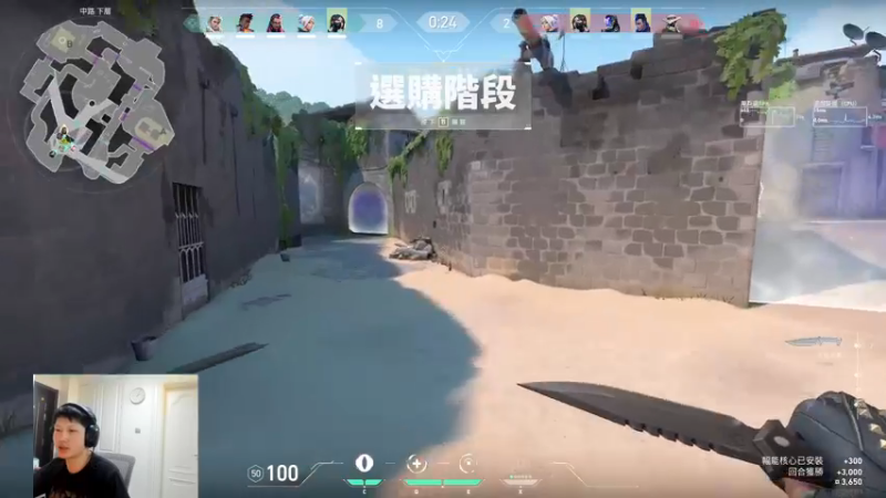 【2022-12-30 15点场】yjjimpaopao：我闪亮的登场 浪险