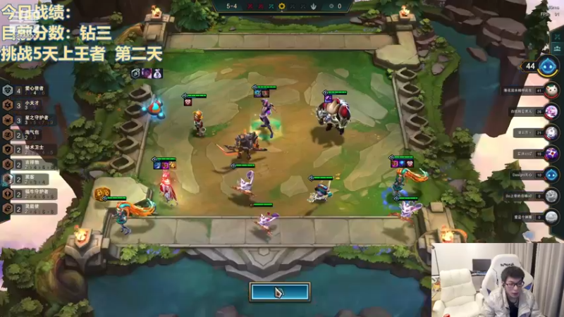 【2022-12-30 03点场】NB丶条皮兄弟：王者开冲先前十