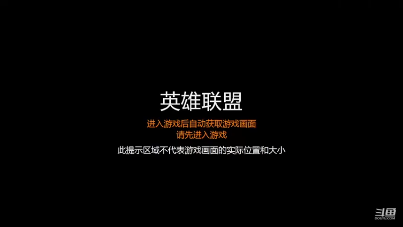 【2022-12-30 20点场】东北哈士驴：炸雷中单，硬钢  就是壳