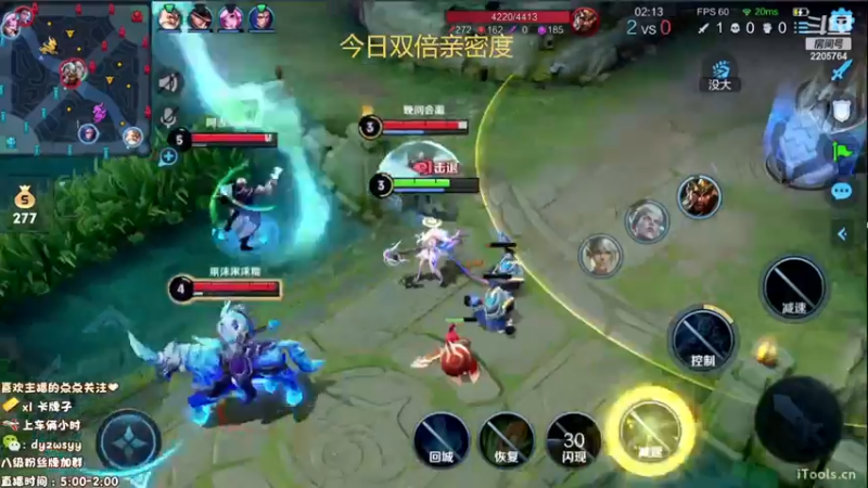 【2022-12-30 13点场】声优赵猥琐：万场国服最强赵云95-101x