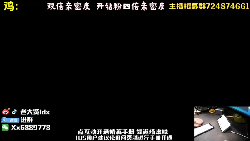 【2022-12-30 19点场】老大贤：赛季初1v4上战神：钢枪不识贤贤 下一句