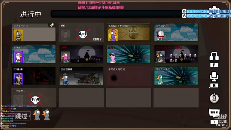 【2022-12-30 00点场】Gnap年糕：年糕:经典直播间