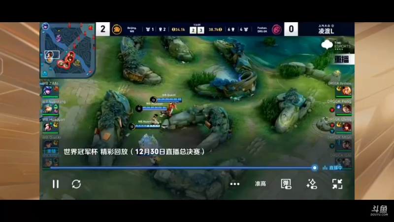 【2022-12-30 04点场】DYG丶小义：小游戏啦哦O.