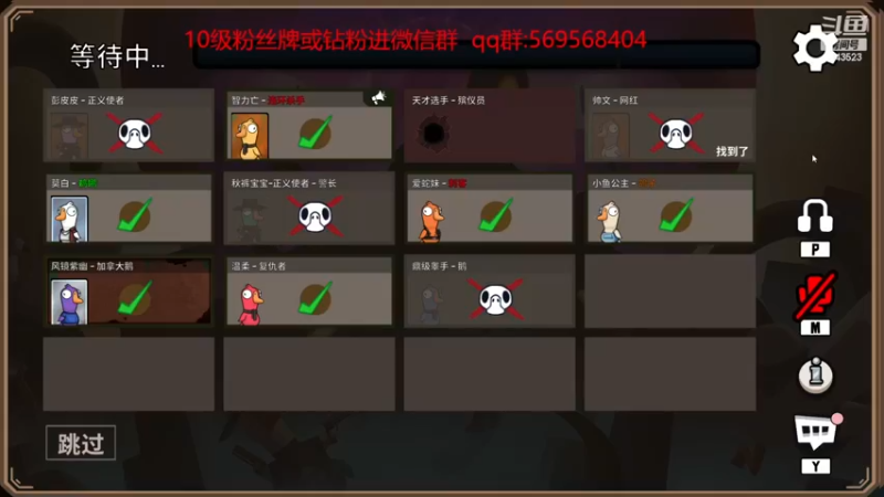 【2022-12-29 22点场】彭皮皮丶：⭐宇宙第一帅哥