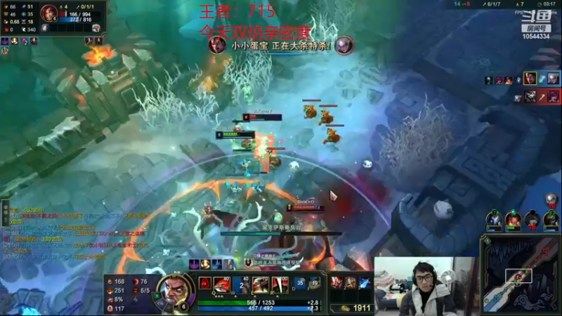 【2022-12-29 23点场】冰块哥ekko：季前赛峡谷冲千分