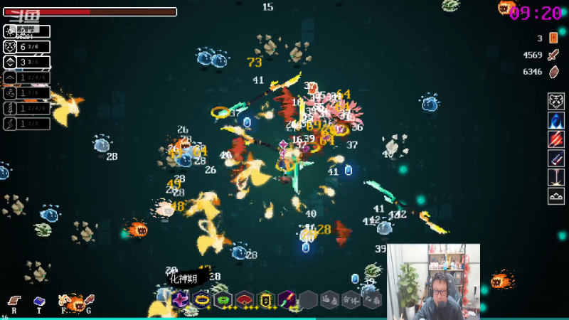 【英雄联盟】东北大鹌鹑的精彩时刻 20221229 23点场