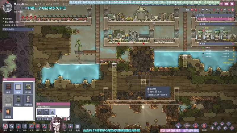 【2022-12-27 17点场】Biu十香：✨斗鱼第一画质✨使命召唤19✨逃离塔科夫