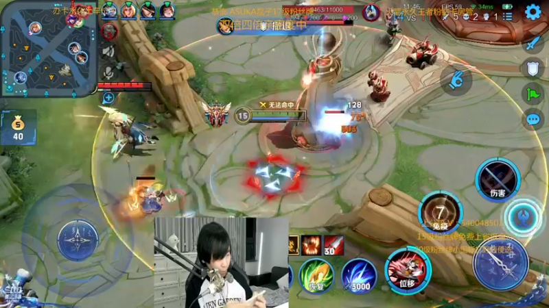【2022-12-30 01点场】路人王Asuka：【国服李白已拿标，赛季末上2万分李白】