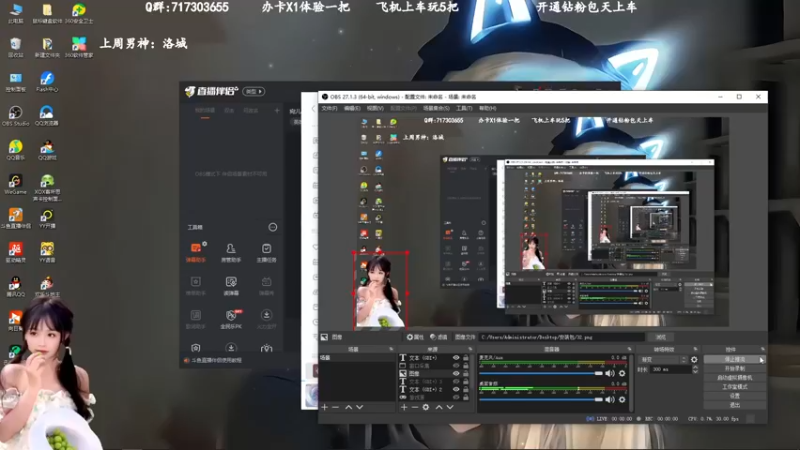 【2022-12-21 9点场】苏宛儿丶:宛儿：艾欧尼亚大师局