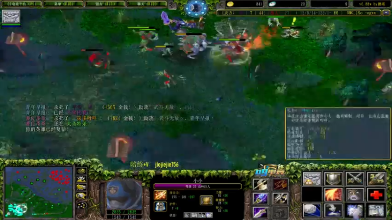 【2022-12-30 15点场】肖璐s：新赛季 巅峰上分