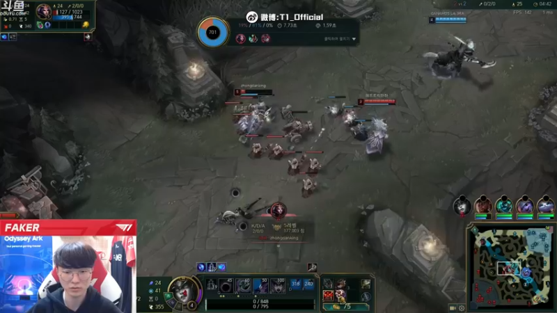 【2022-12-30 00点场】T1直播faker：T1 Faker