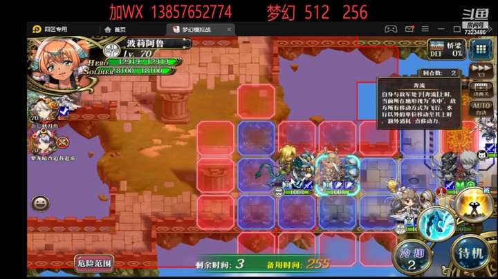 S14第二周live-7323486reVTTvKqN--20221225180006