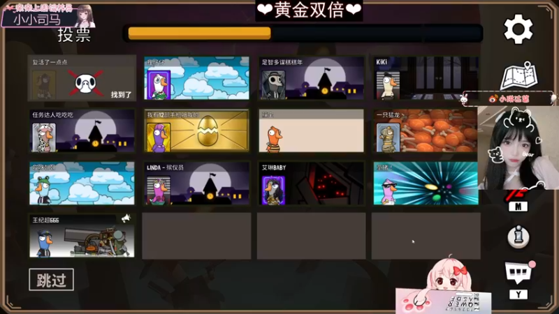 【2022-12-29 22点场】小琳达Linda：【黄金双倍】来dym不开头咯❤