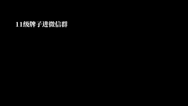 【2022-12-29 20点场】夕贝哥哥呀：双倍~元旦快乐