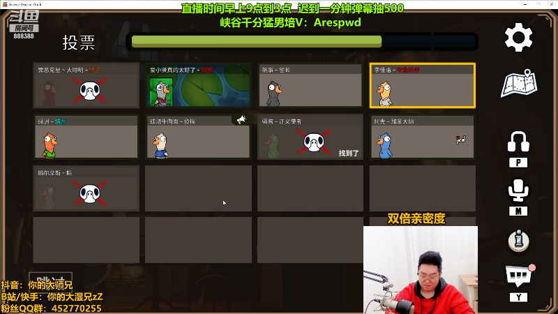 【英雄联盟】你的大湿兄zZ的精彩时刻 20221230 17点场