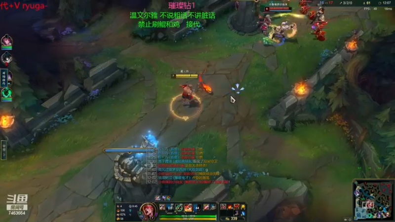 【2022-12-29 23点场】内涵段子丶影子c：艾克凯隐男刀打野教学 学会三天上钻