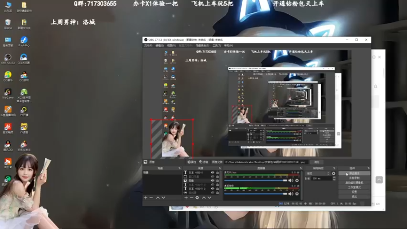 【2022-12-20 17点场】苏宛儿丶:宛儿：发烧刚好~