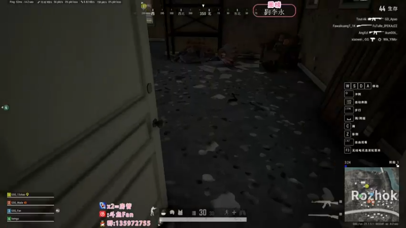 【2022-12-29 04点场】NRK丶反神：白银双倍 gsGaming 冲