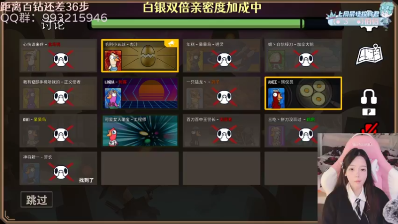 【2022-12-27 22点场】哎呀朝朝：朝朝：事已至此，先吃饭吧！