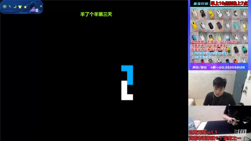 【2022-12-30 12点场】情久凄凉Cool：浑身无力！！