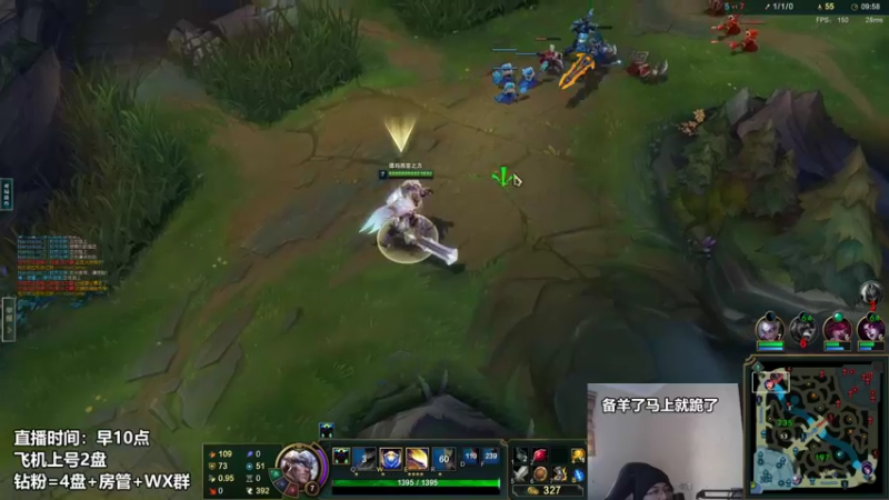 【2022-12-30 15点场】店长盖伦：直播 国服最细盖伦