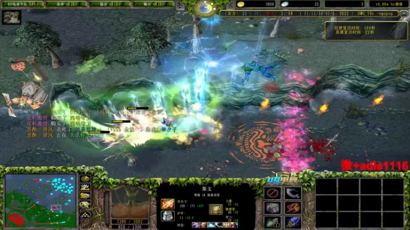 【2022-12-30 19点场】Dota小蝴蝶：蛇皮老艺术家~